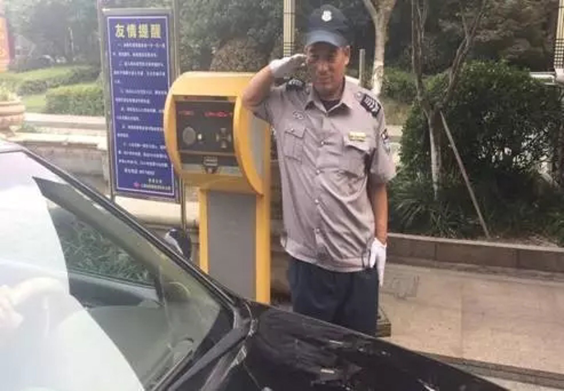 景湖天成幼教
